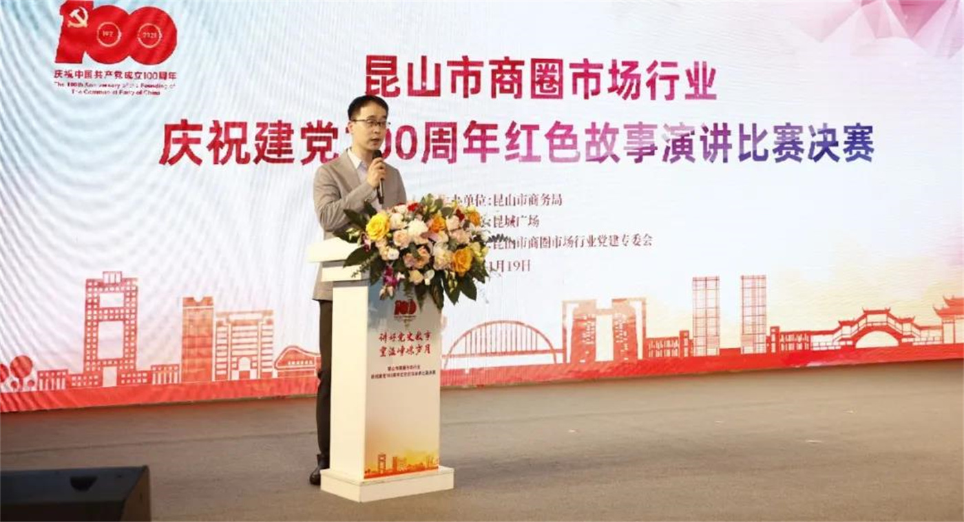 微信图片_20211122092307.jpg