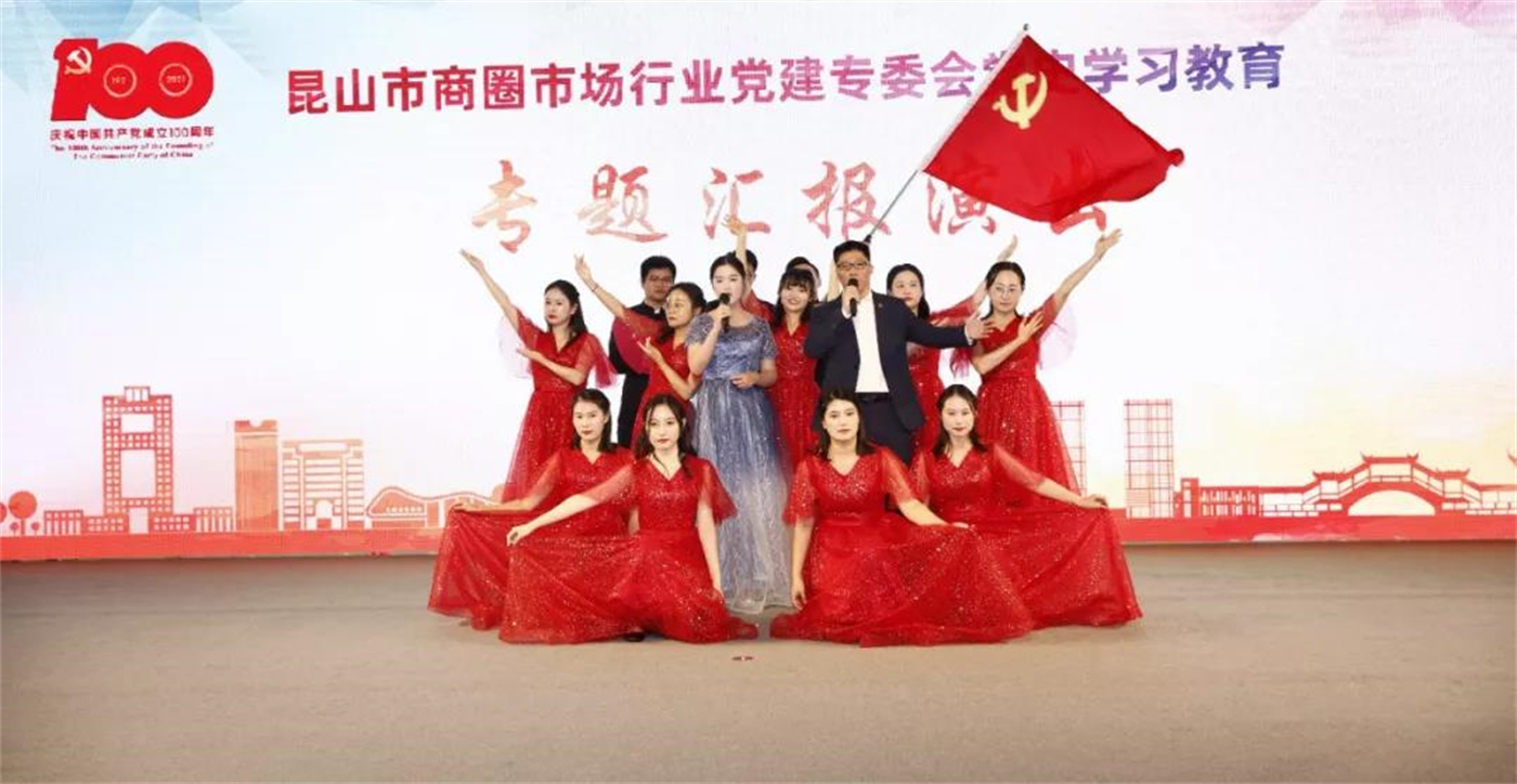 微信图片_20211122092326.jpg