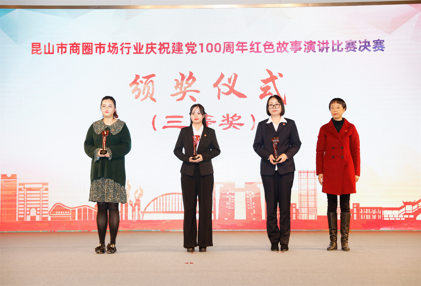 微信图片_20211123165935.jpg