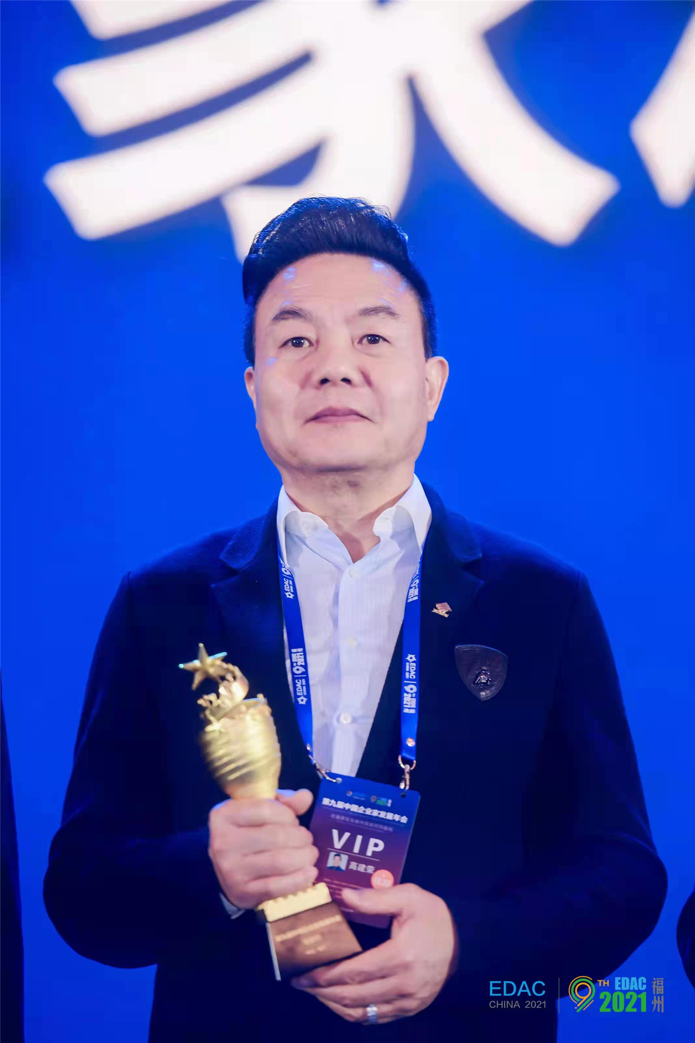微信图片_202112142328413.jpg