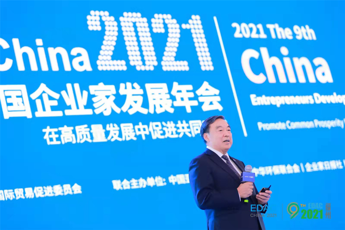 微信图片_202112142328416.jpg