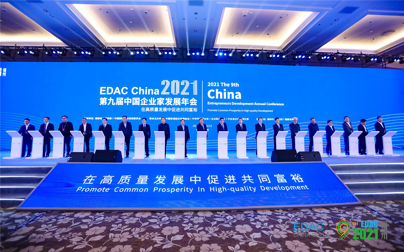 微信图片_202112142328417.jpg