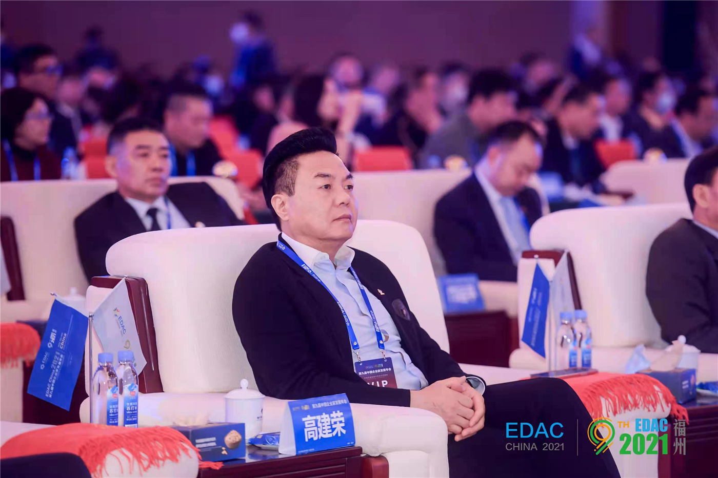 微信图片_202112142328412.jpg