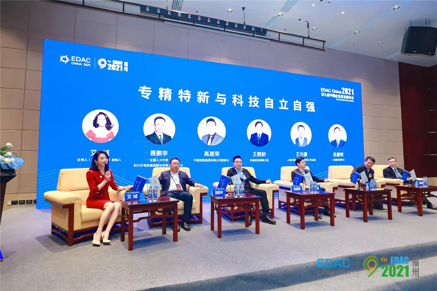 微信图片_202112142328415.jpg