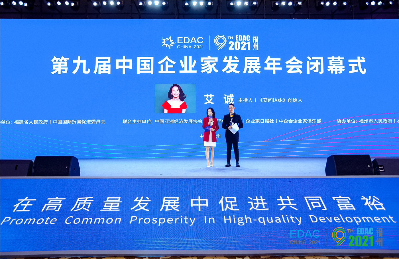 微信图片_202112142328418.jpg