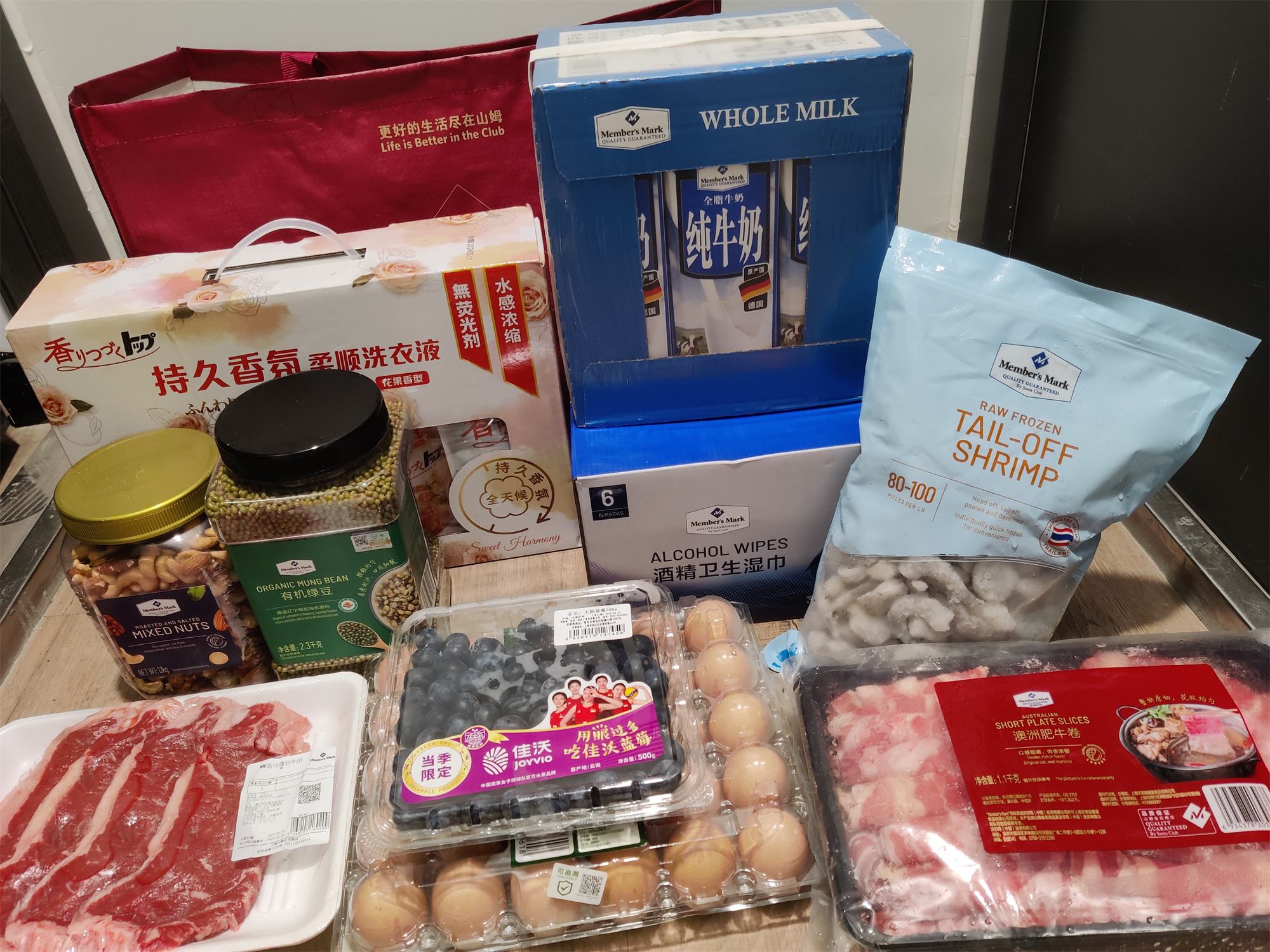 实物图片.jpeg