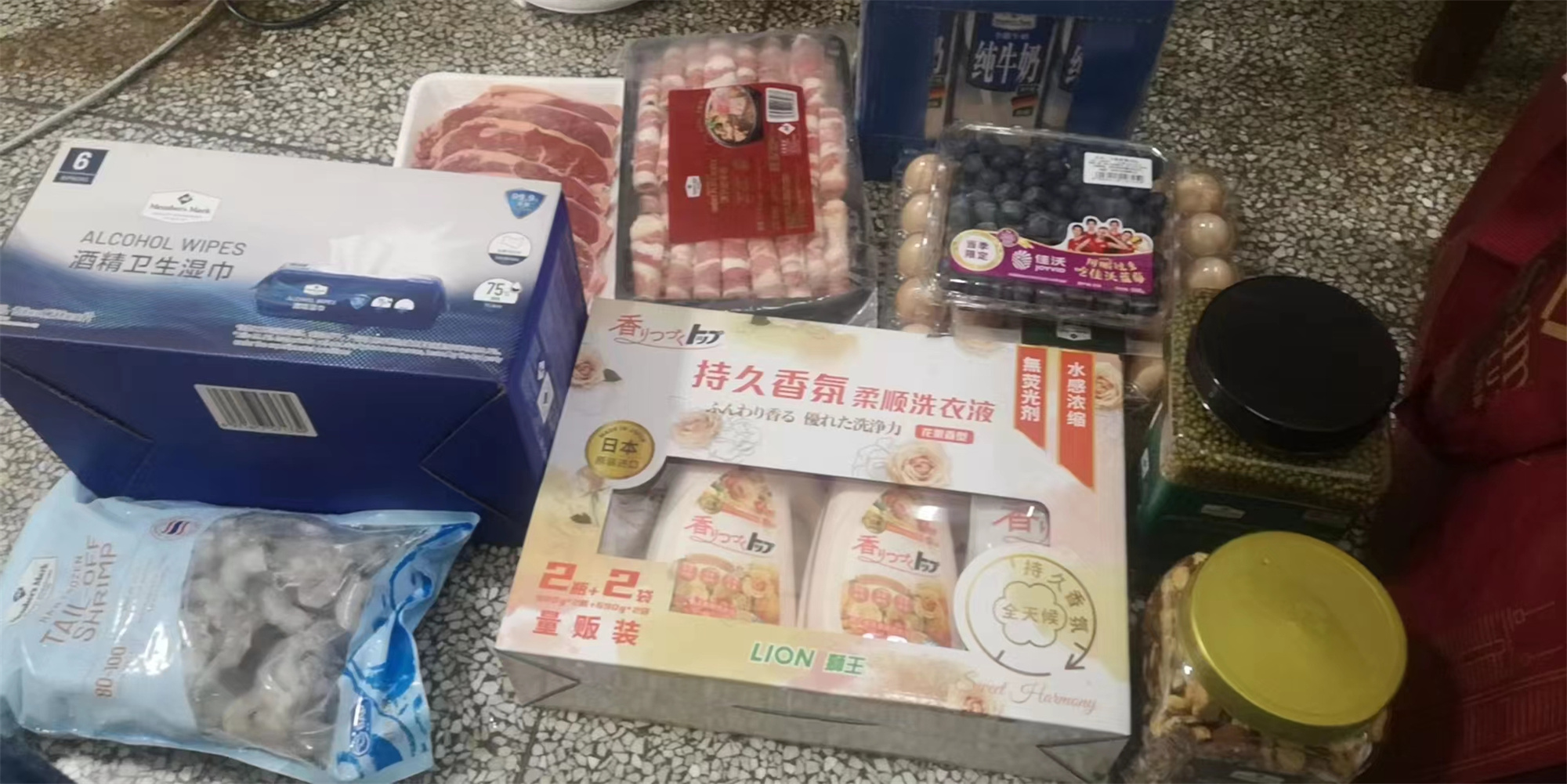 微信图片_20220523112021.jpg