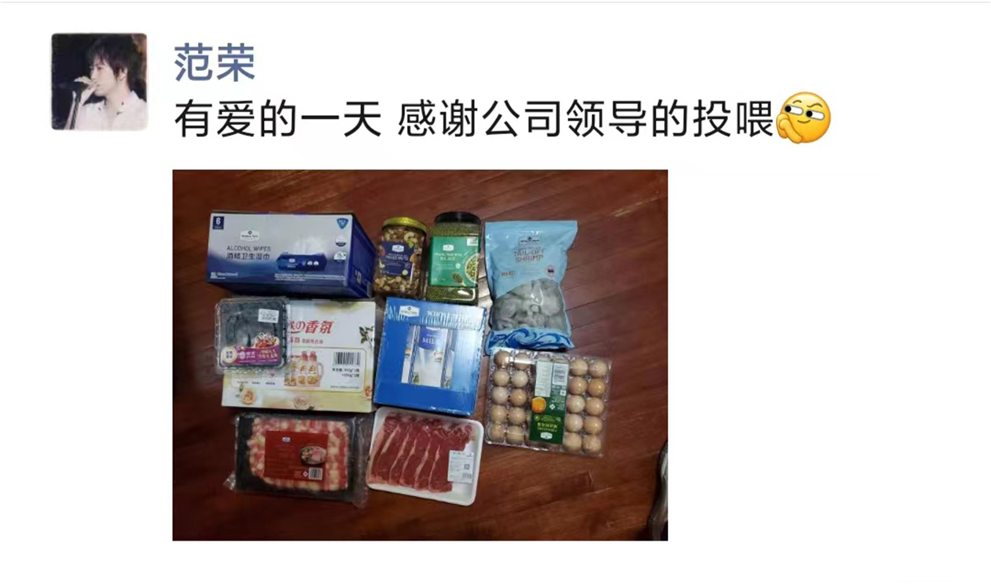 微信图片_20220523112055.jpg