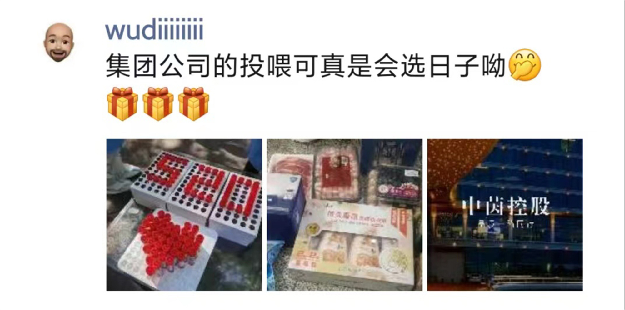 微信图片_20220523112103.jpg