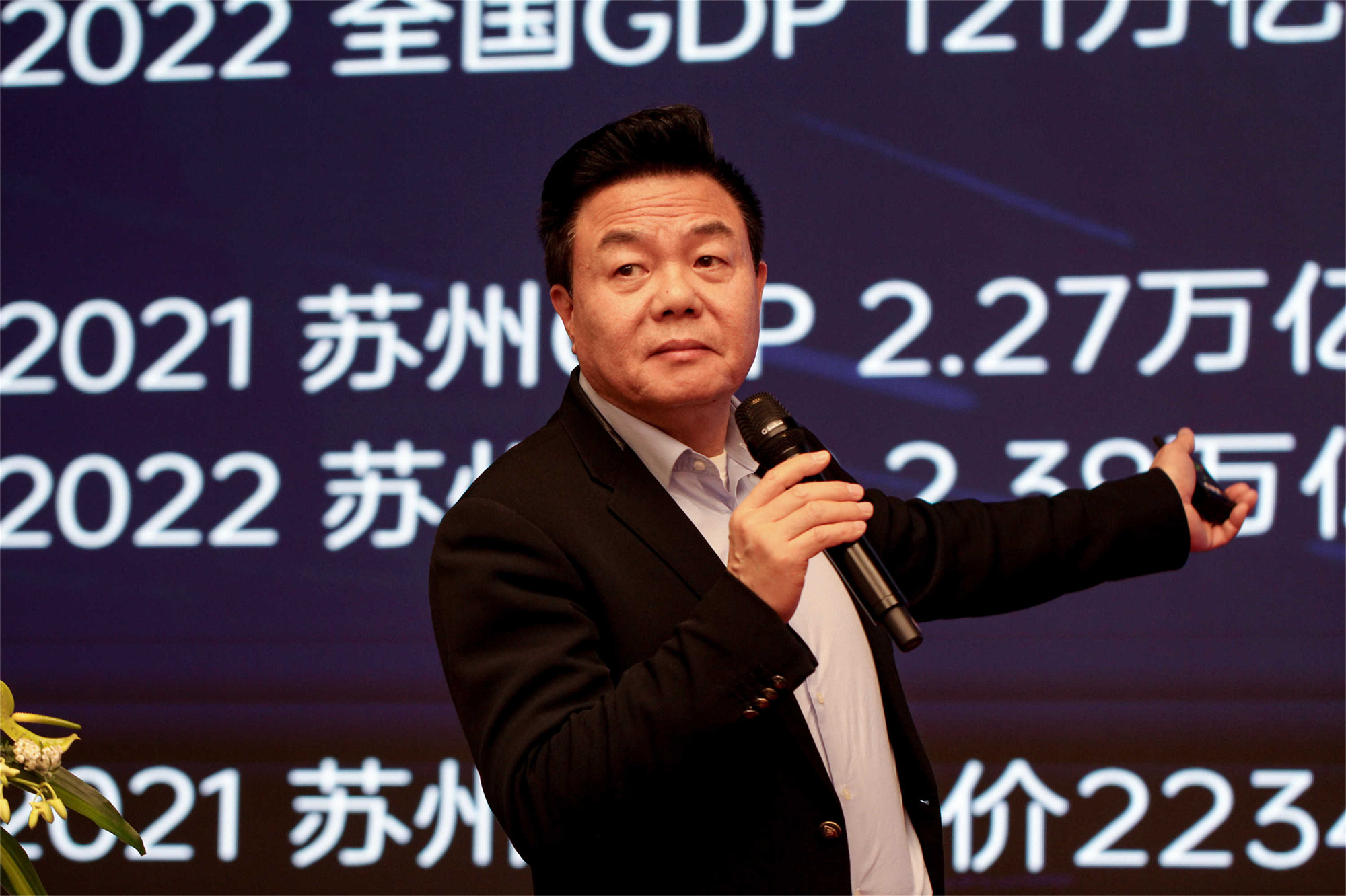高董1.jpg