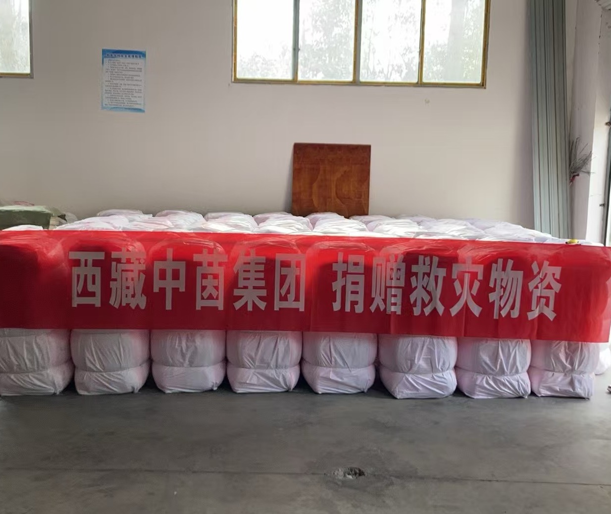微信图片_20250115115736.jpg