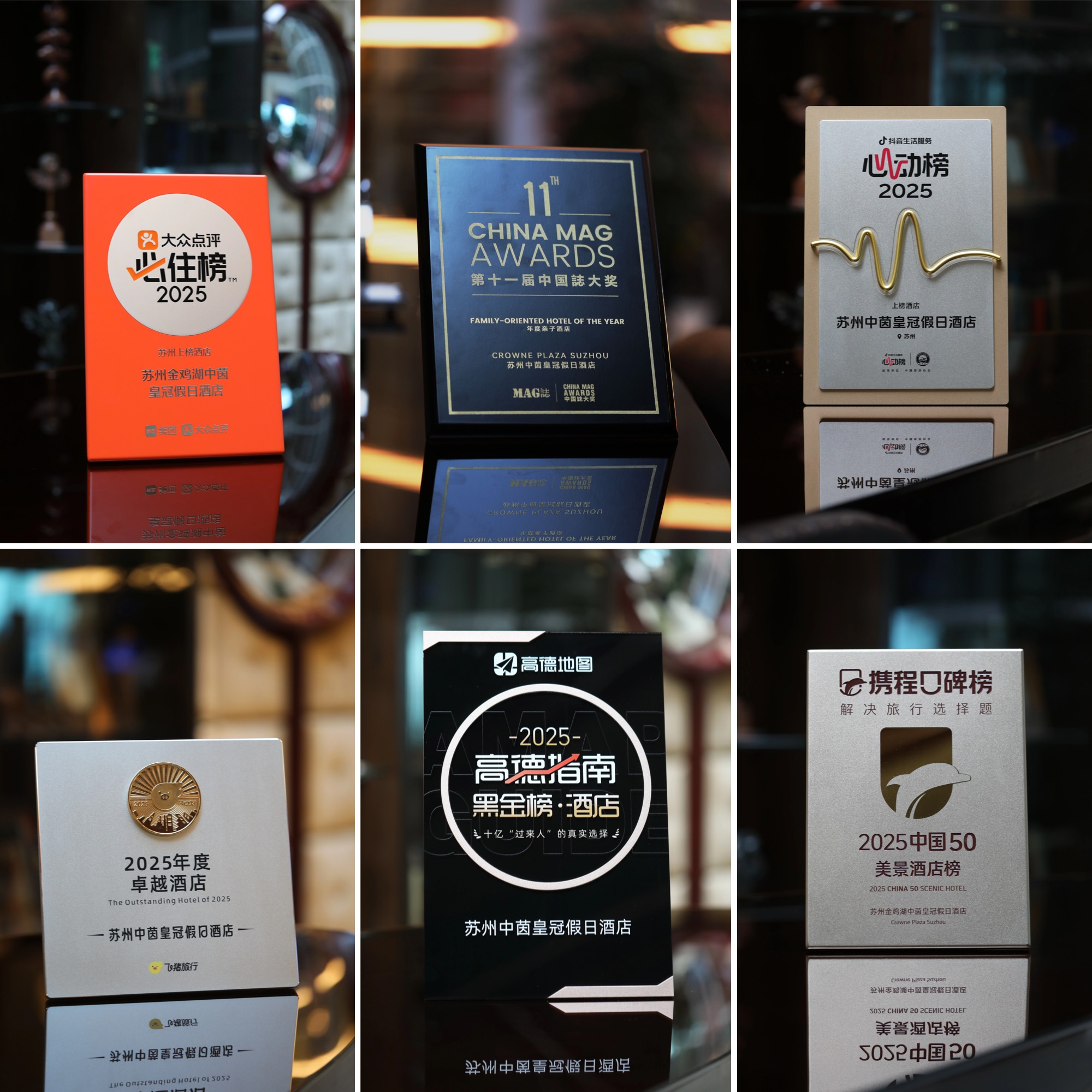 1772009070280226.jpg 皇冠2.jpg