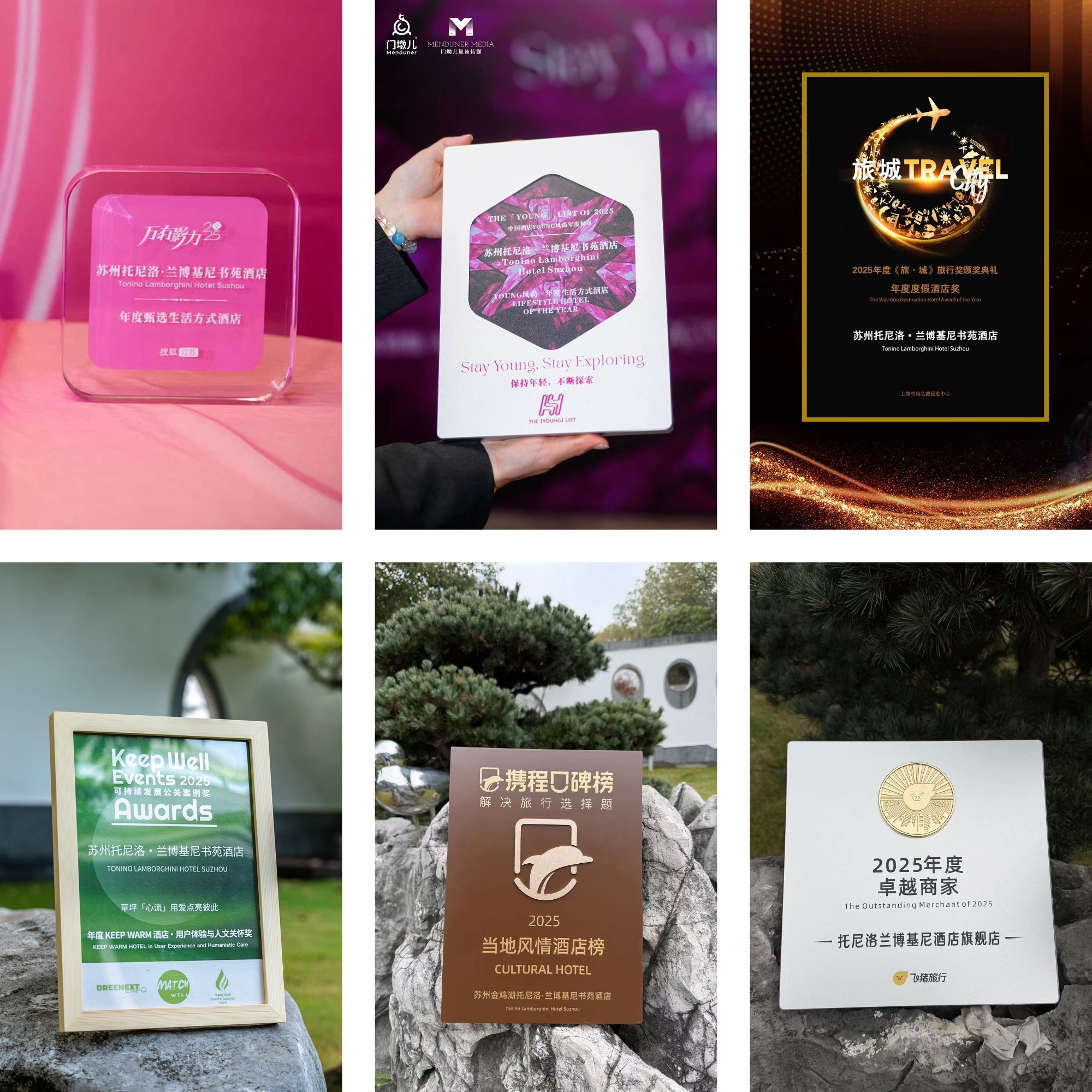 1772009320146299.jpg 书苑2.jpg